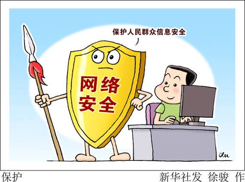 工信部定調(diào) 2023年網(wǎng)絡(luò)安全產(chǎn)業(yè)劍指2500億元，互聯(lián)網(wǎng)安全服務(wù)迎來(lái)新機(jī)遇