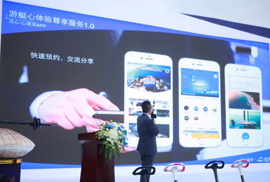 第四次財(cái)富浪潮 互聯(lián)網(wǎng)安全服務(wù)成為數(shù)字經(jīng)濟(jì)新支柱